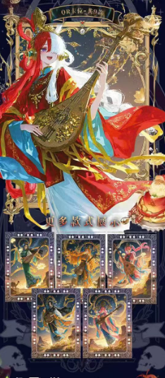 ling lang-2 o p transaction card All metal card