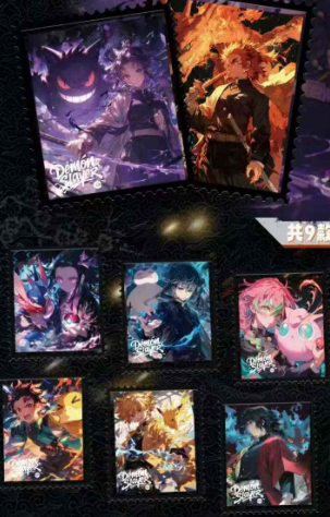 LIVE-panda Demon Slayer Metal Stamp-style Trading Card