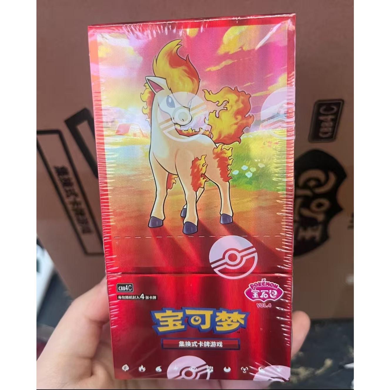 2026 Pokemon Chinese Exclusive Gem Pack Vol.4 CBB4C Booster Box Sealed