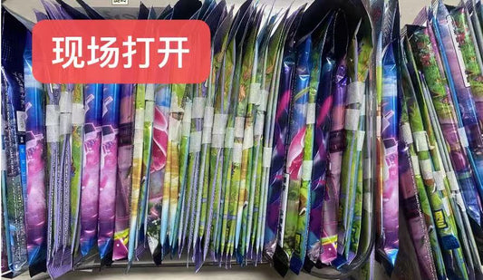 TUITUI Simplified Chinese pokemon trading card
