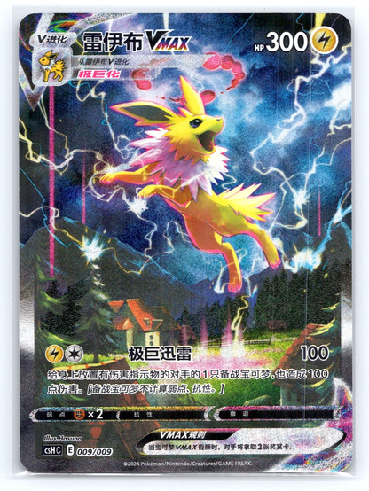 37c18d79-335f-4e96-be77-1c77b21ebab6