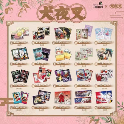 11. Inuyasha Collectible Cards