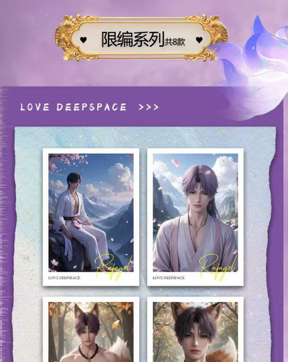 Qi pan"Love and Deep Space" Tear Cards, 3 cards per pack.