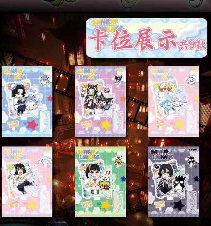 DoroCard  Demon Slayer Trading Card