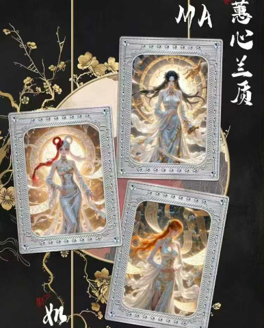 ling yue O P Metal Collection Trading Cards