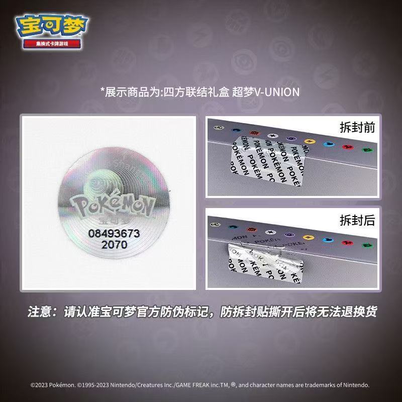 7414e34a-1352-4e57-942f-6f9ba2e1f3fb