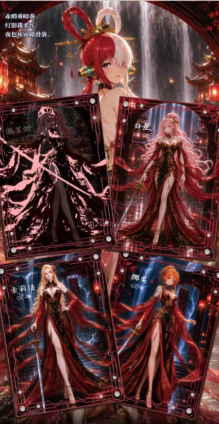 9acef464-ec9d-4c97-b8d5-5989fc5e1889