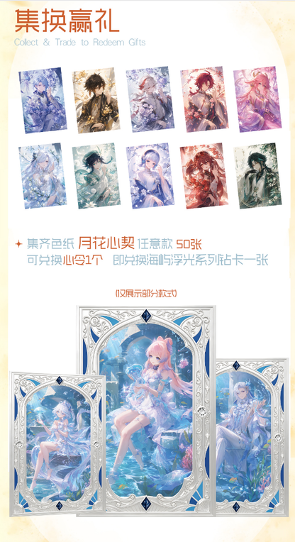 25bbf8ab-6a0e-440b-840f-bd27f9e149d9