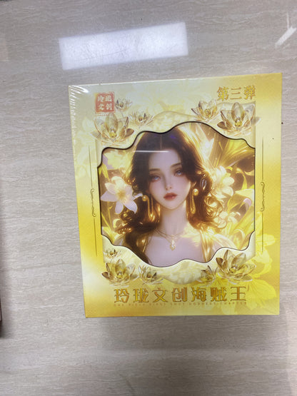 LIVE-One Piece Special Offer Trading Card Box