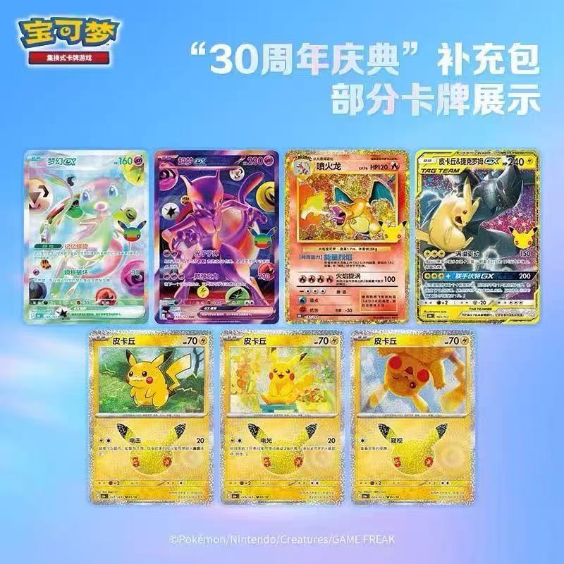 8a0b5ee5-02b4-4db8-85cb-ea341ae8884d