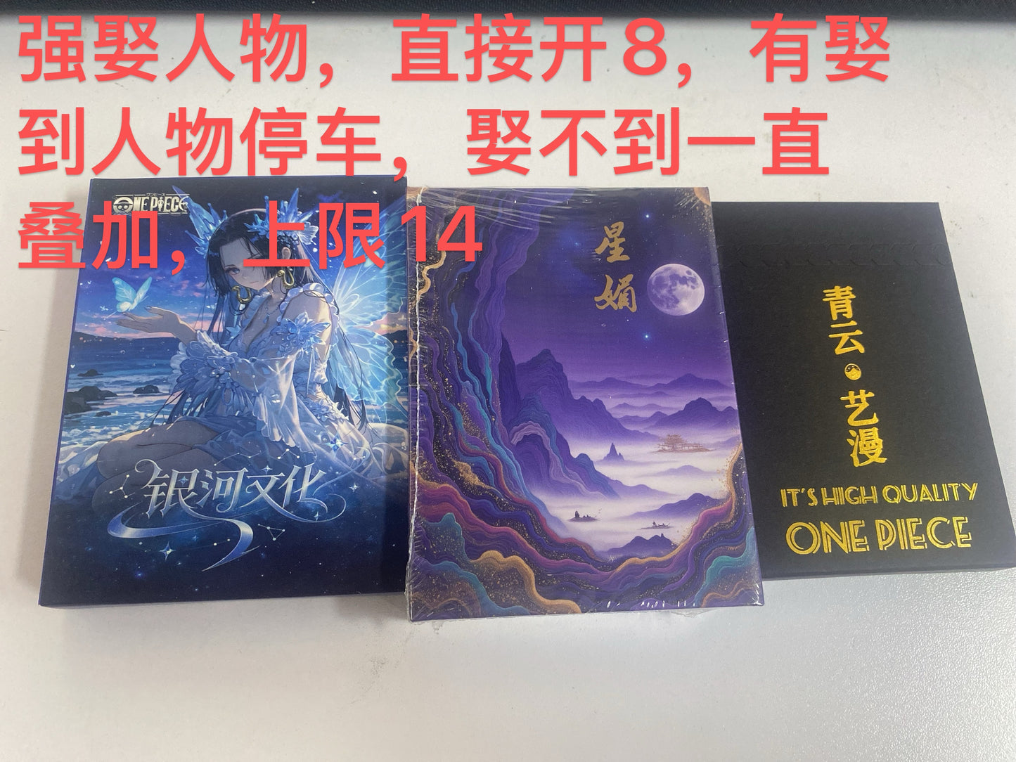 New o p metal card series gameplay link, exclusively for live streaming rooms