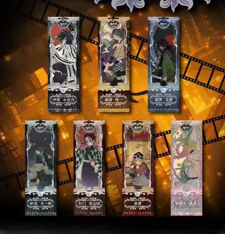 DoroCard  Demon Slayer Trading Card