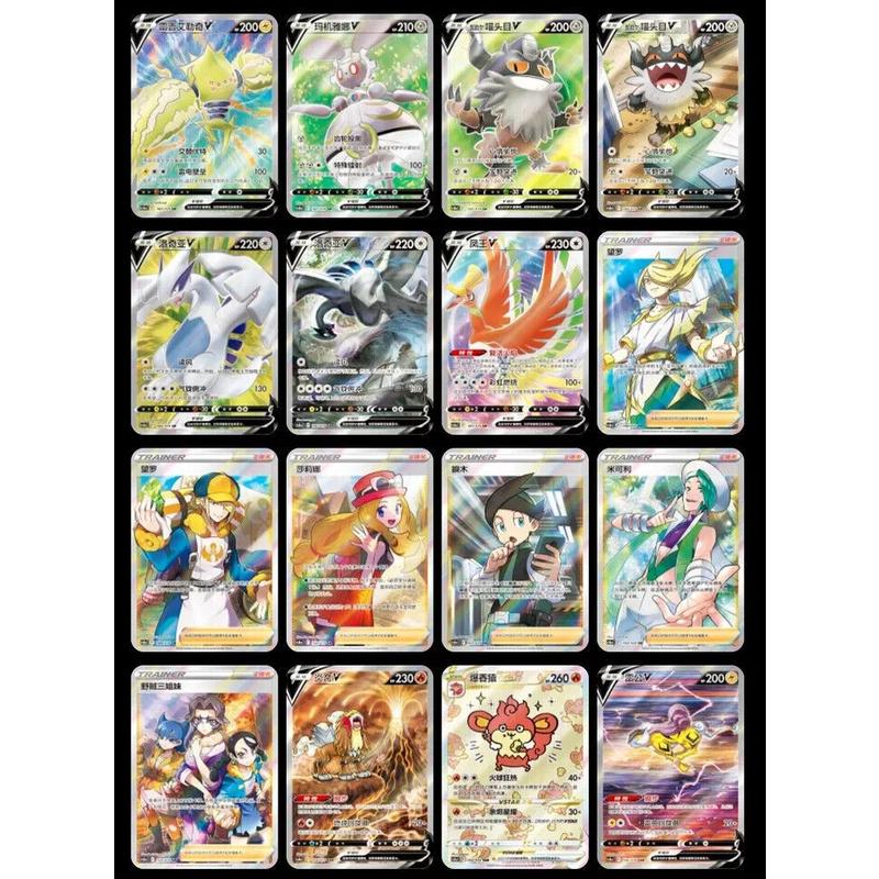 6c7c5c29-518b-4dde-bacf-9ee63ef6a9db