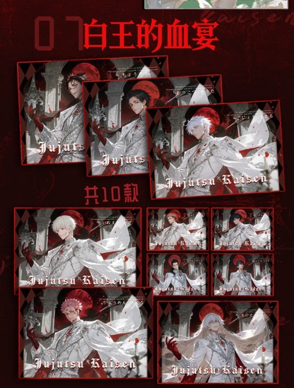 LIVE-SHAOYIN  Jujutsu Kaisen Acrylic Art Card Trading Card