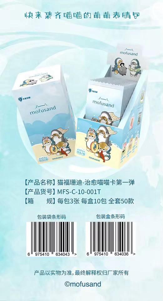 953beb70-5197-4269-a380-ec0dc53e5868