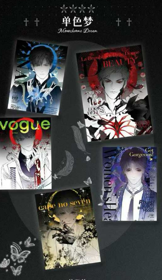 Lling jing  Love and Deep Space   Tarot Collectible Trading Cards