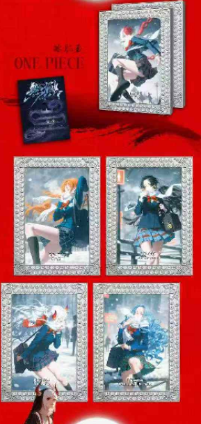 Wu ji  O P Metal Collection Trading Cards