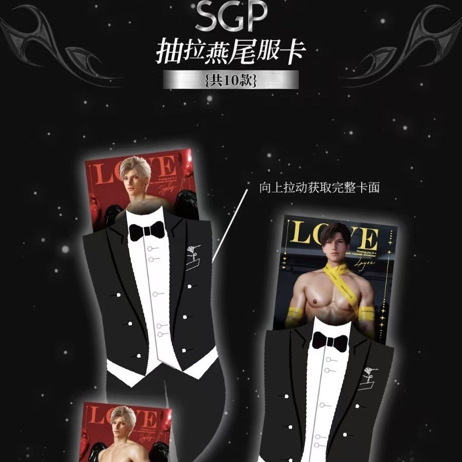 Love and Deepspace Trading Cards