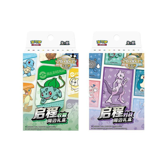 Official Pokémon Trading Cards PTCG Simplified Chinese Journey Battle/Collectible Peripheral Gift Box