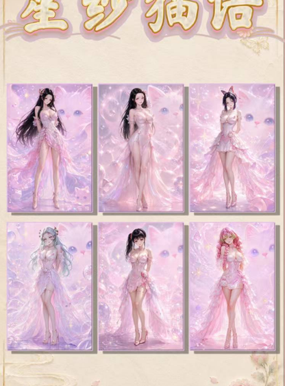 1659a0a8-bc93-46b3-a625-071334a6cf74