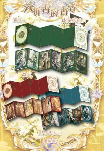 LIVE-Ling xi Sailor Moon Trading Card