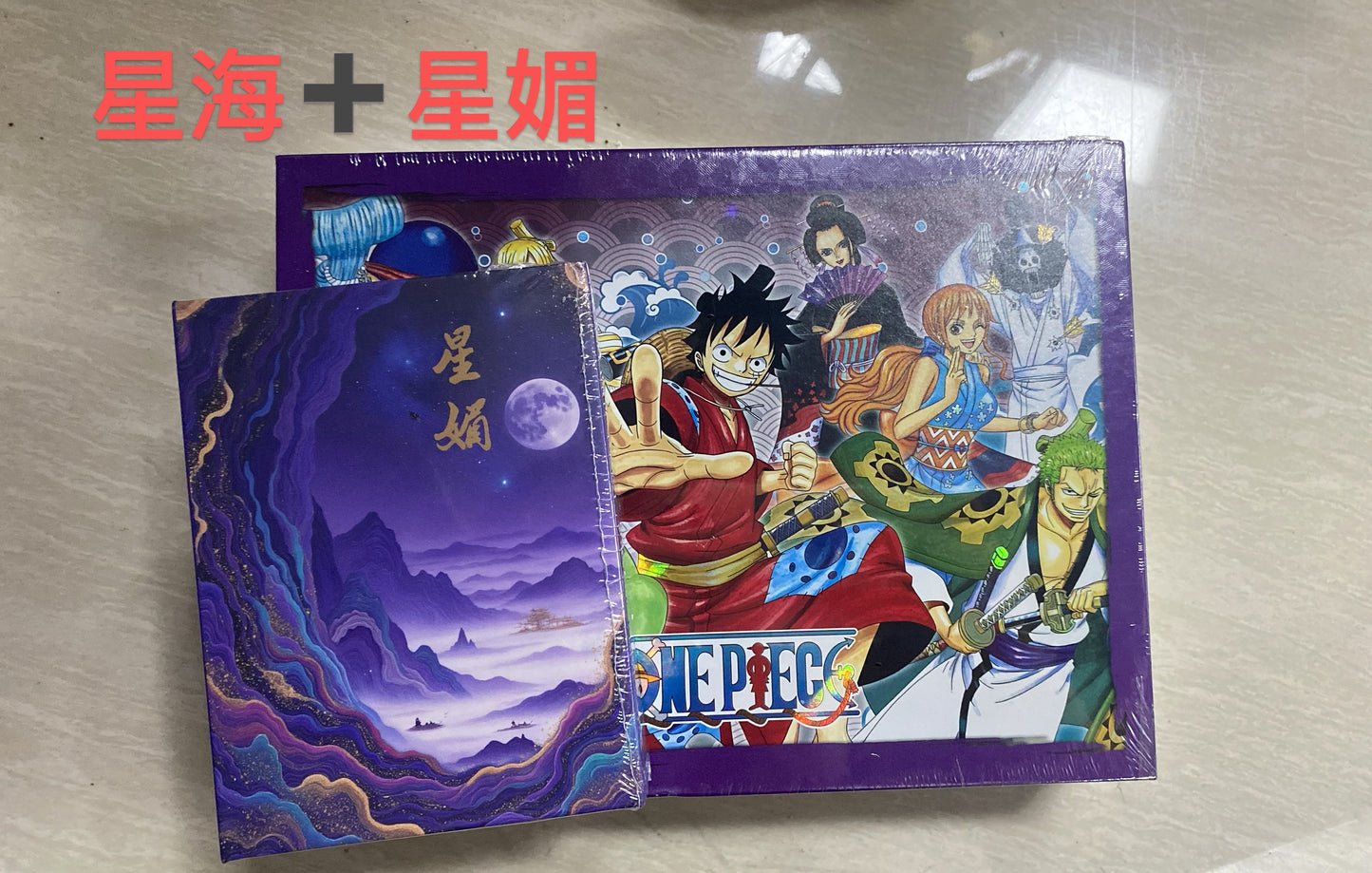One Piece: Buy 1 Get 1 Metal Card Free, + Diamond Ticket @ 10 Boxes!