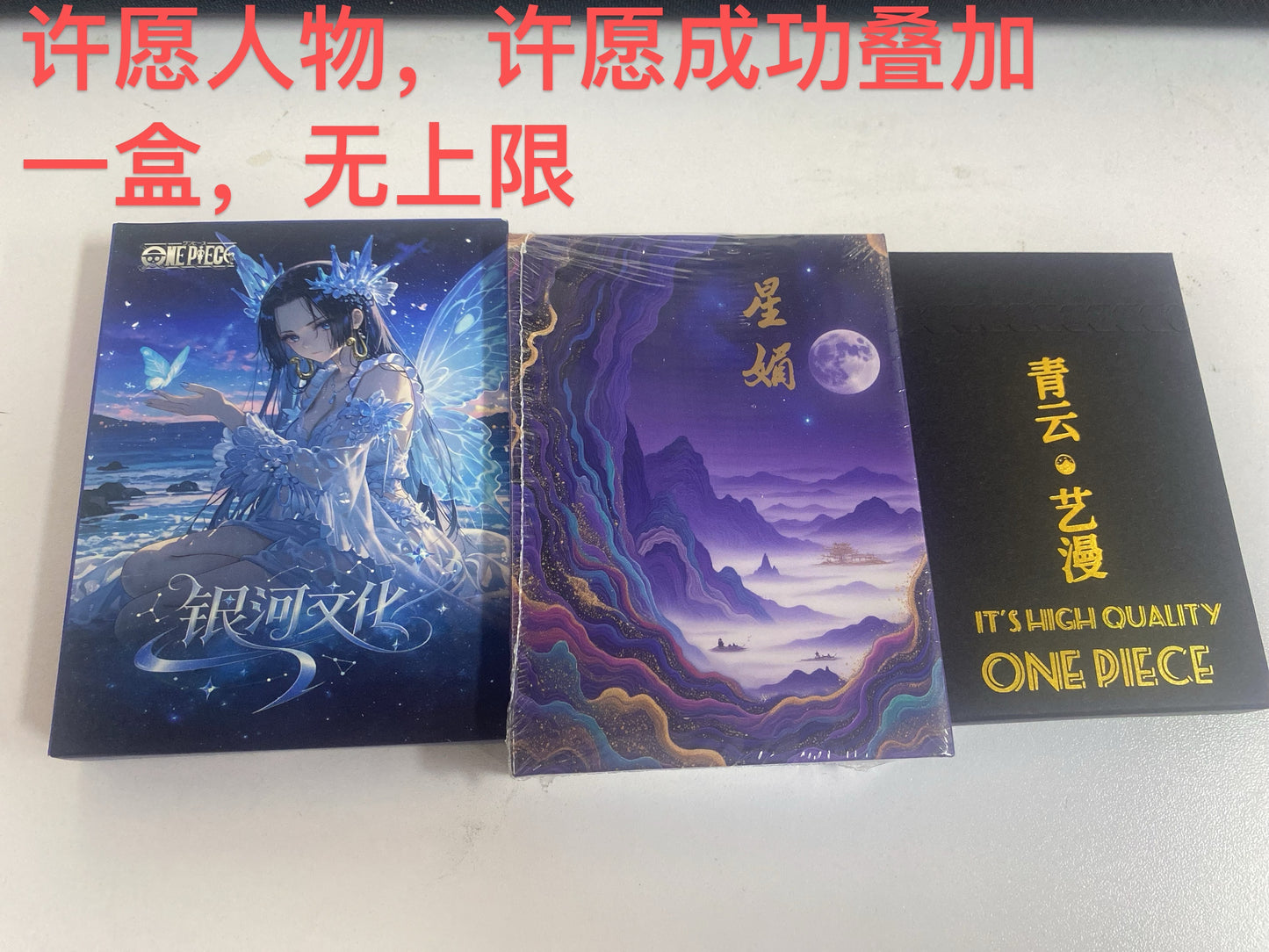 New o p metal card series gameplay link, exclusively for live streaming rooms