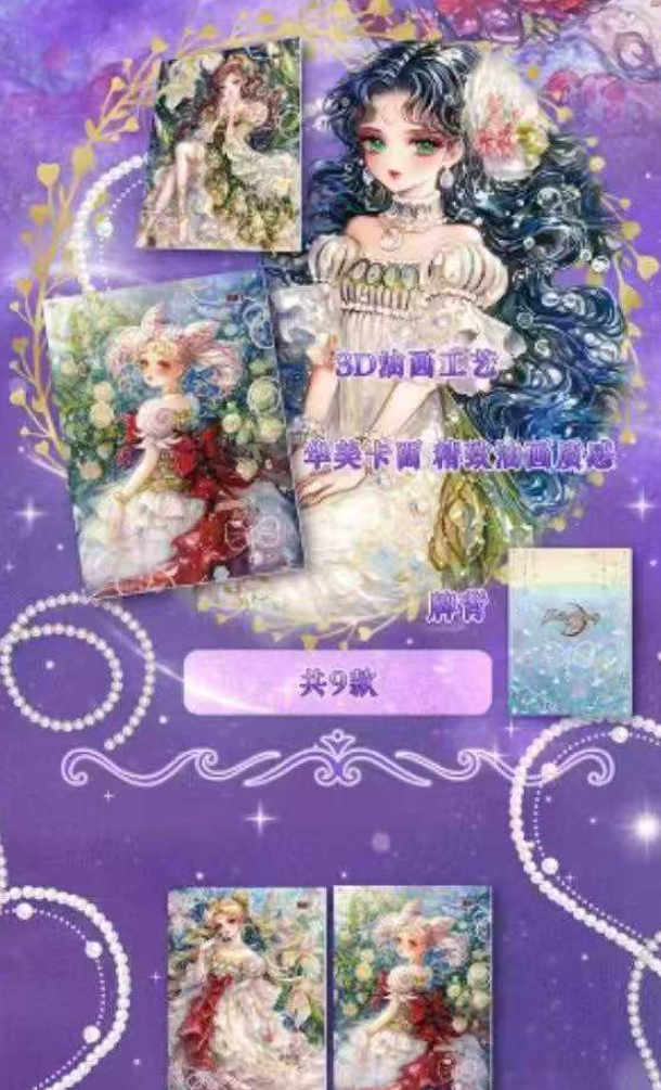 013063fc-d666-4dbf-932f-c06e59317484