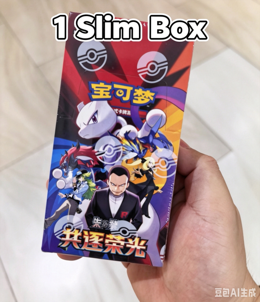 Pokemon Chinese 2026 CSV10C The Glory of Team Rocket Jumbo Booster Box Sealed