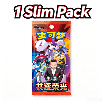 Pokemon Chinese 2026 CSV10C The Glory of Team Rocket Jumbo Booster Box Sealed