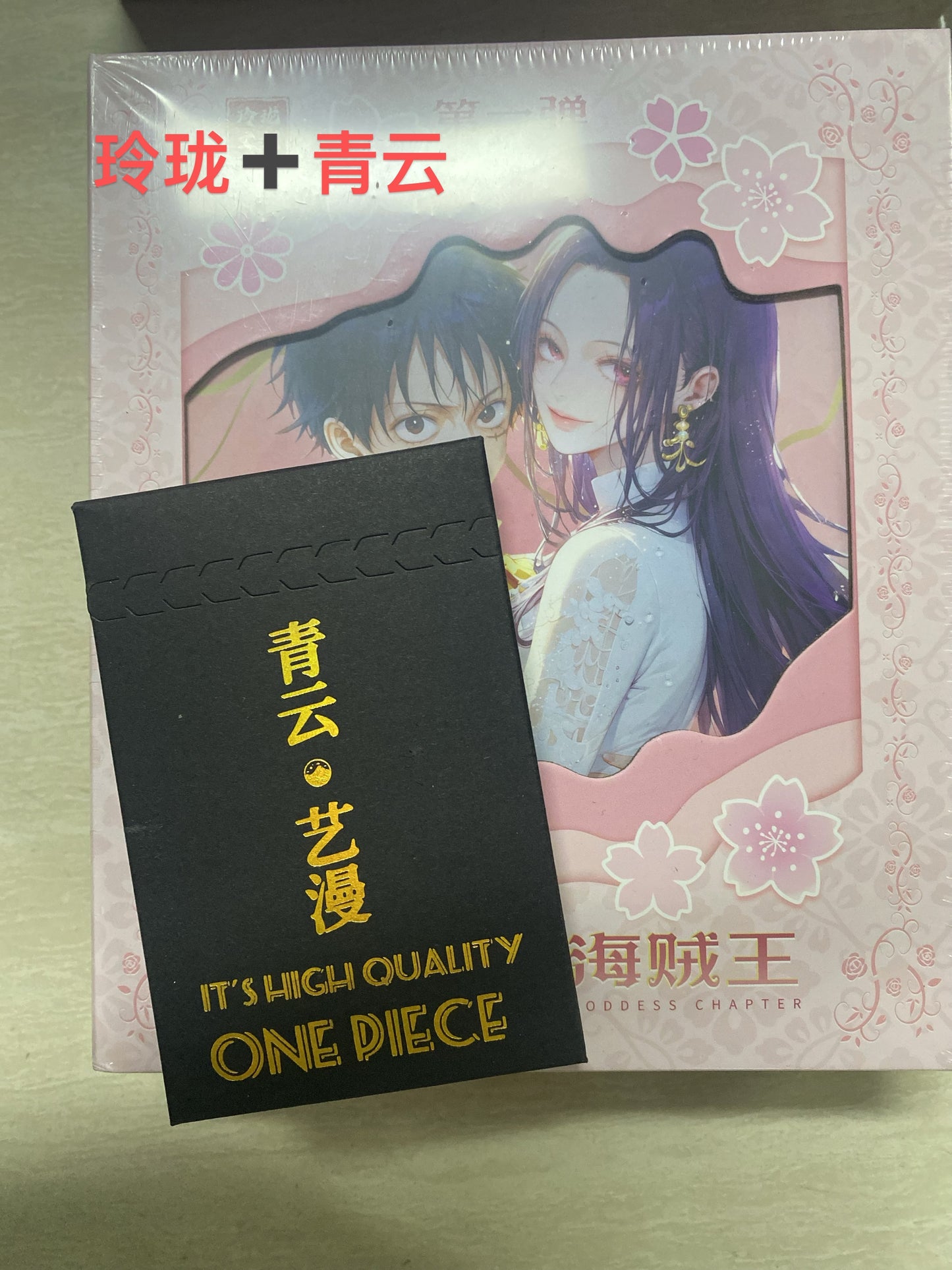 One Piece: Buy 1 Get 1 Metal Card Free, + Diamond Ticket @ 10 Boxes!