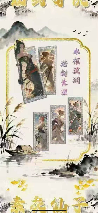 Shark Cultural One Piece Metal Diamond Card Collection