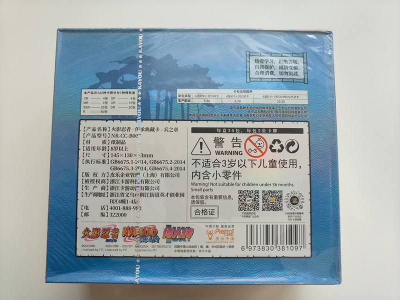 9c7ad7cf-3fde-4048-8bd8-50a6ac532684