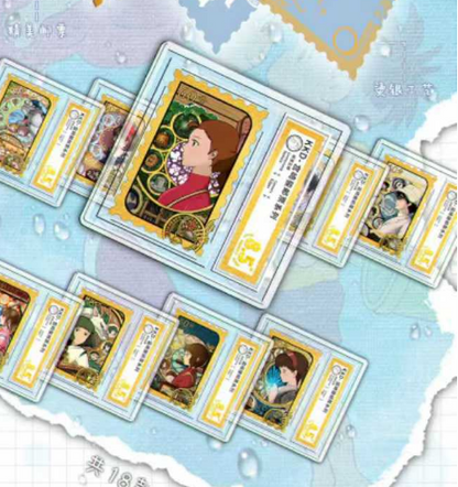 Kaka-Miyazaki Stamp Card Brick Trading Card