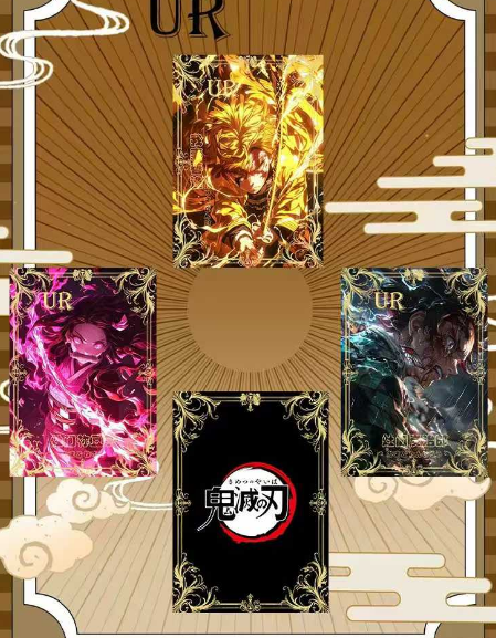 LIVE-JIAN XIN Demon Slayer Metal Collection Trading Cards