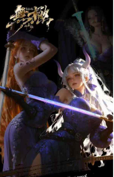 Wu ji  O P Metal Collection Trading Cards