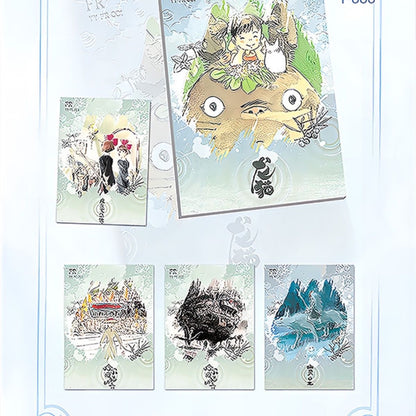 yun ying Hayao Miyazaki Collection Trading Card