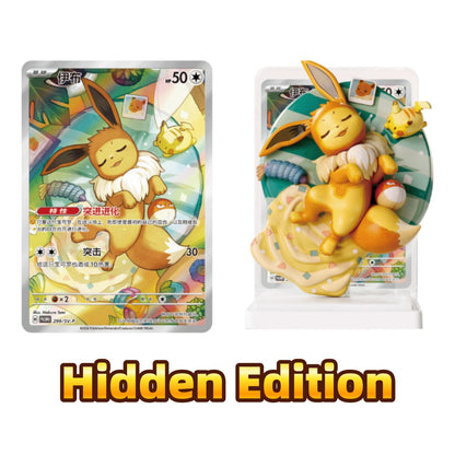 e78284ec-9b84-46b5-83be-87f9c1ddeda7