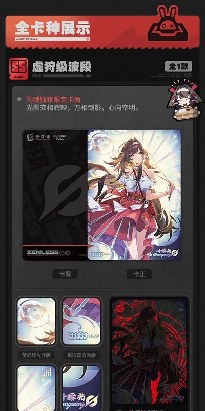 c46172cd-cb2e-4fff-83d9-9d8430d2c5cd