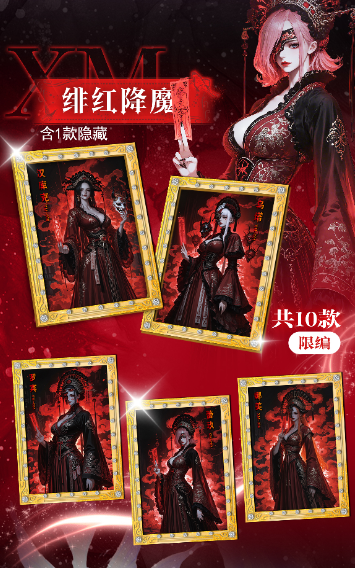 jiao xing yao   o p transaction card All metal card