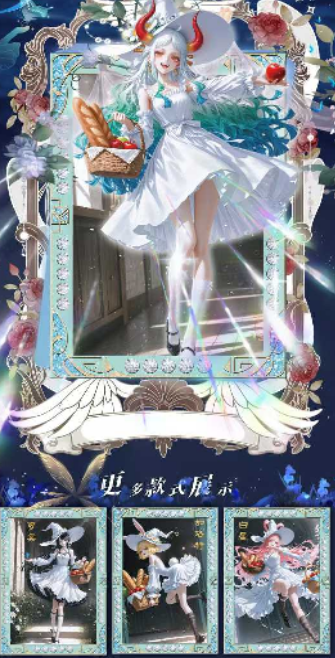 Xing kong  O P Metal card Trading Cards