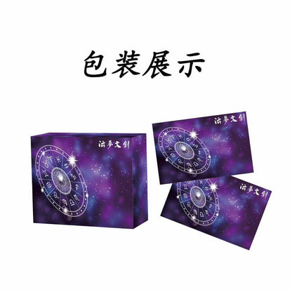 LIVE-Yunmeng Cultural and Creative One Piece Color paper trading card