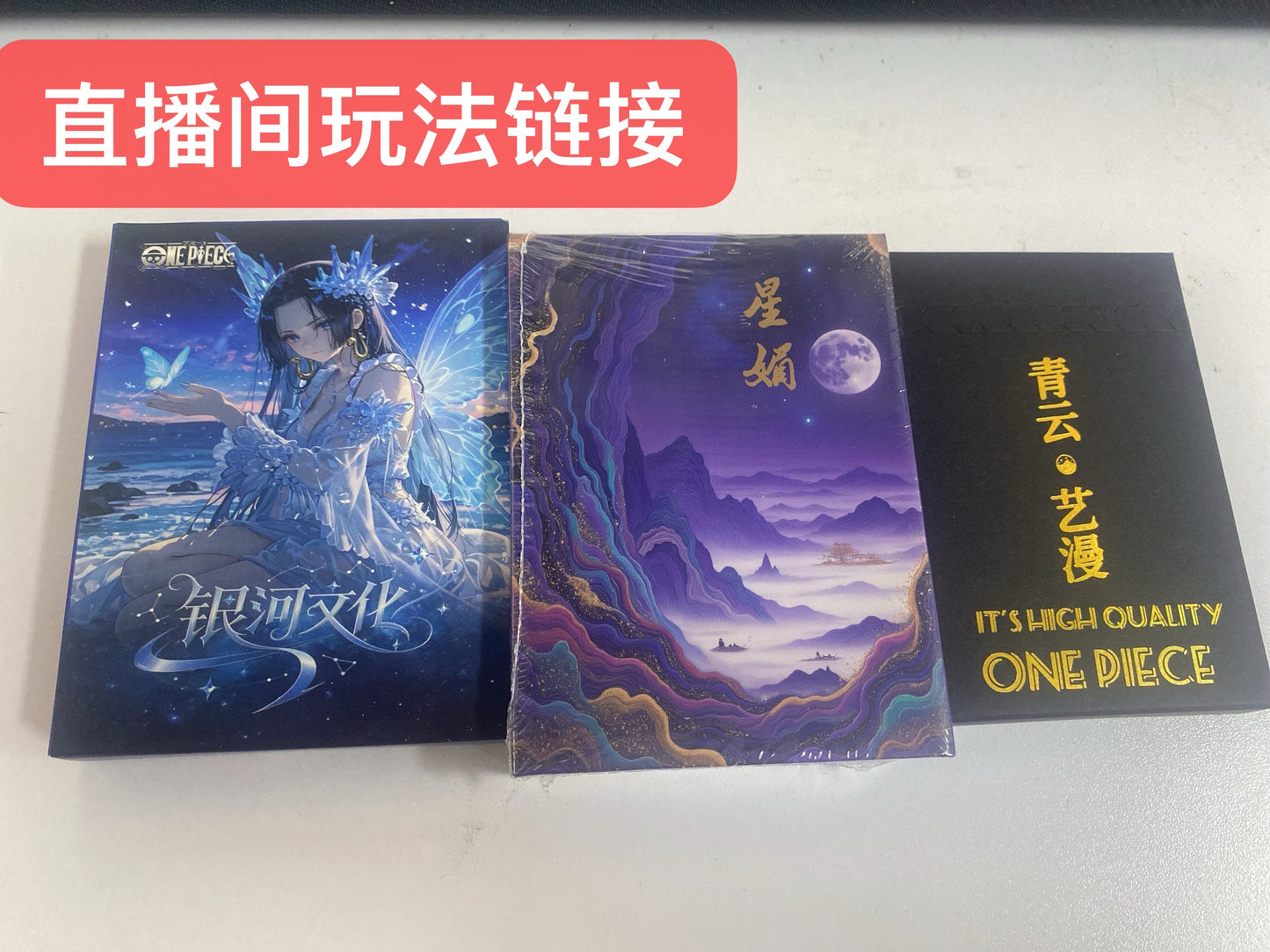 New o p metal card series gameplay link, exclusively for live streaming rooms