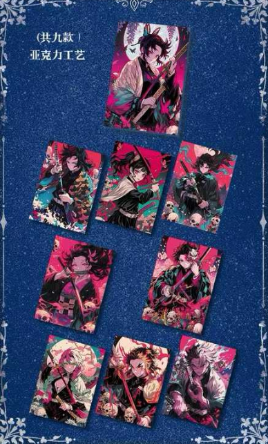 Lanwang Cultural and Creative Acrylic Sandwich Diamond Cards & Trading Cards