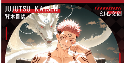 Huan xin Jujutsu Kaisen Acrylic Art Card Trading Card