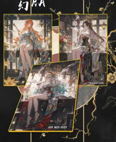 ling yue O P Metal Collection Trading Cards