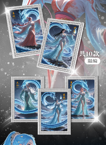 jiao xing yao   o p transaction card All metal card