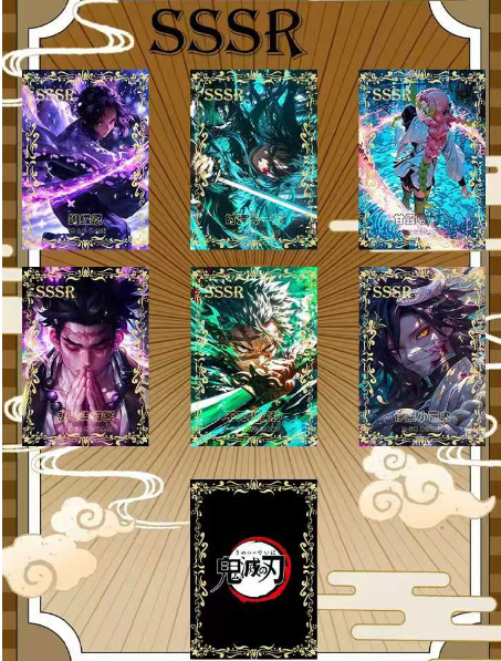 LIVE-JIAN XIN Demon Slayer Metal Collection Trading Cards