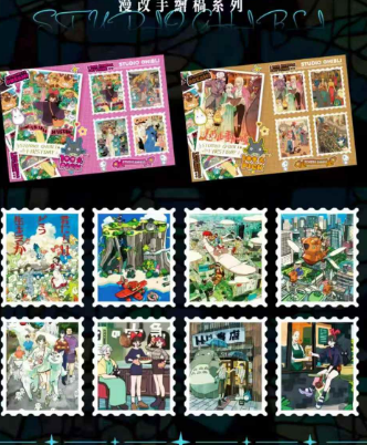 Jingman  Miyazaki Hayao Stamp Cards, one pack contains 4 cards