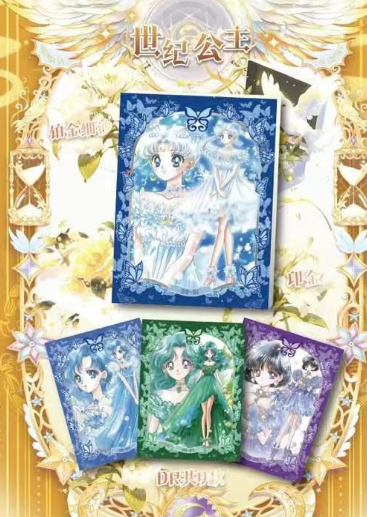 LIVE-Ling xi Sailor Moon Trading Card